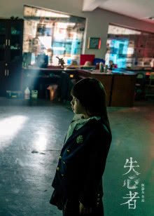 午夜影院免x看 海报