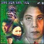 9277影视免费高清观看 海报